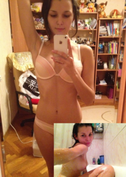 La novia trola de mi mejor amigo me manda sus nudes 2