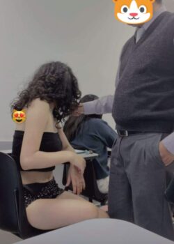 Alumna favorita del profe videitos filtrados 1